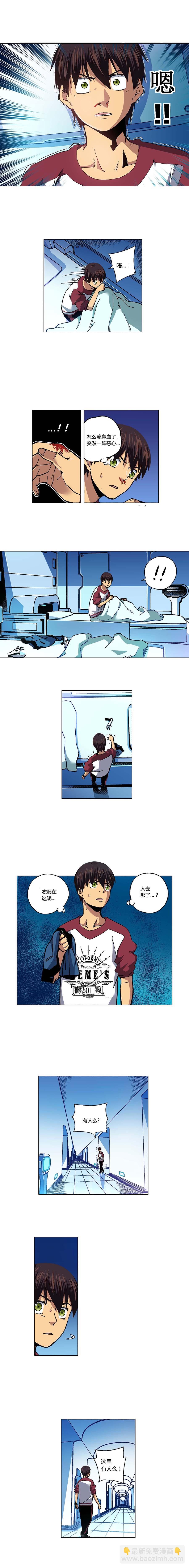 097章