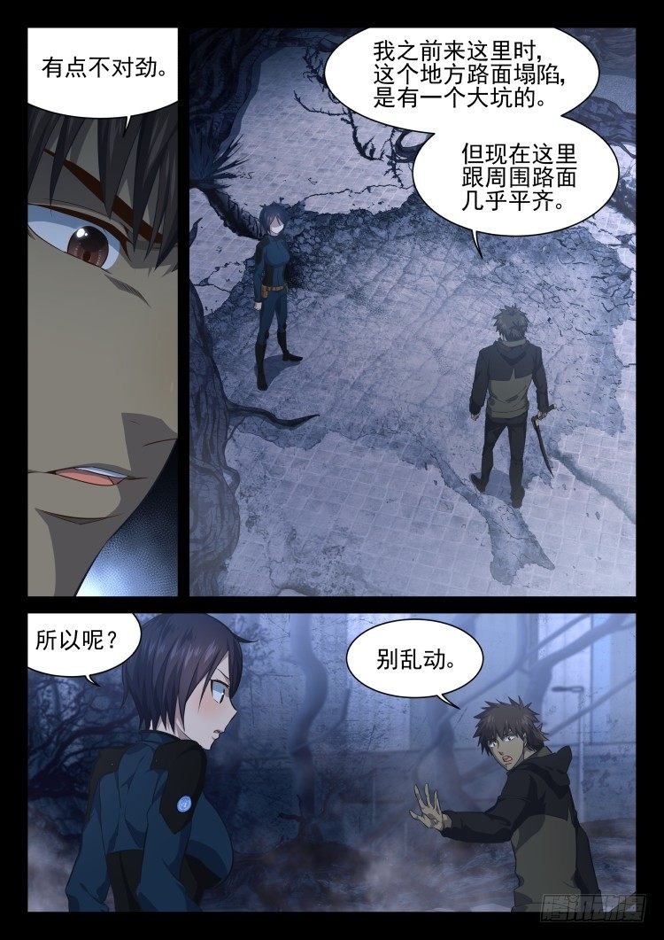 白捡的蟹吃不吃