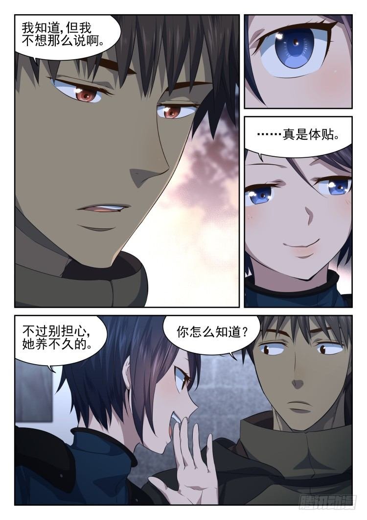 热情过度的铲屎官