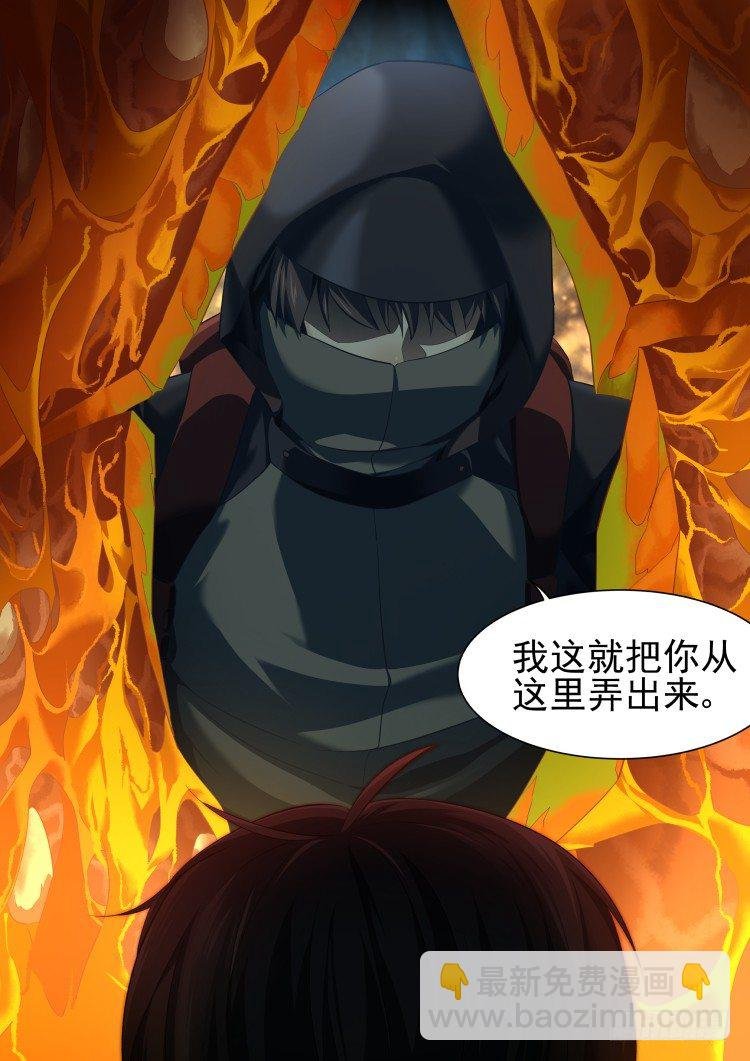 围城幸存者 part.1