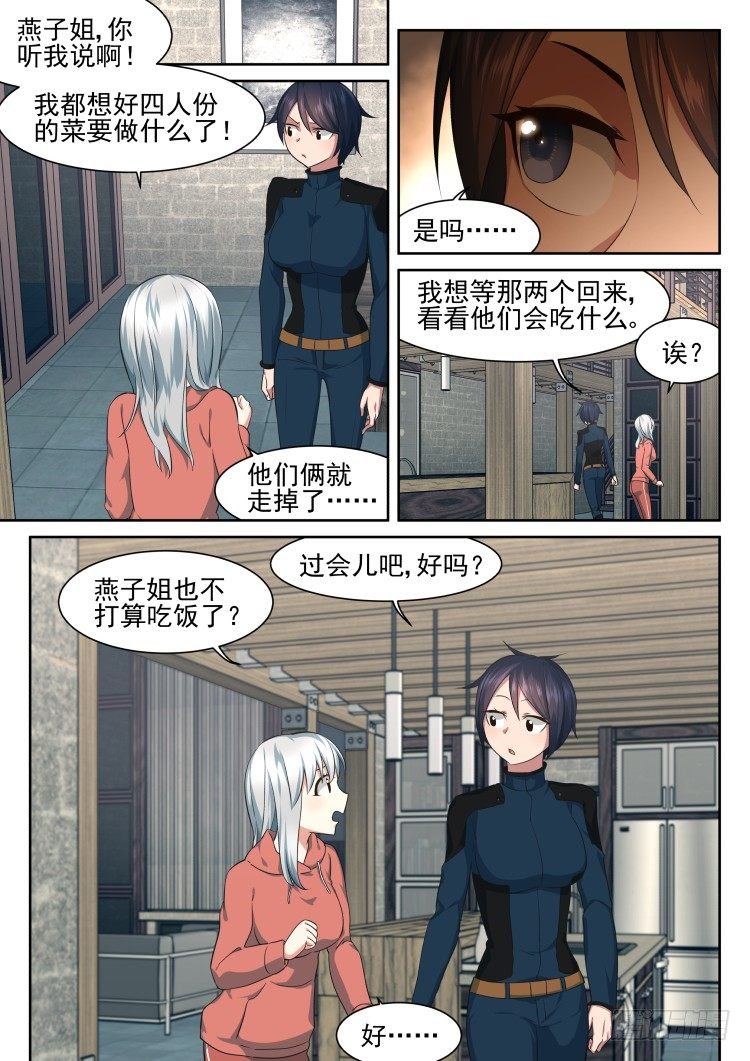 万物均可烤成串