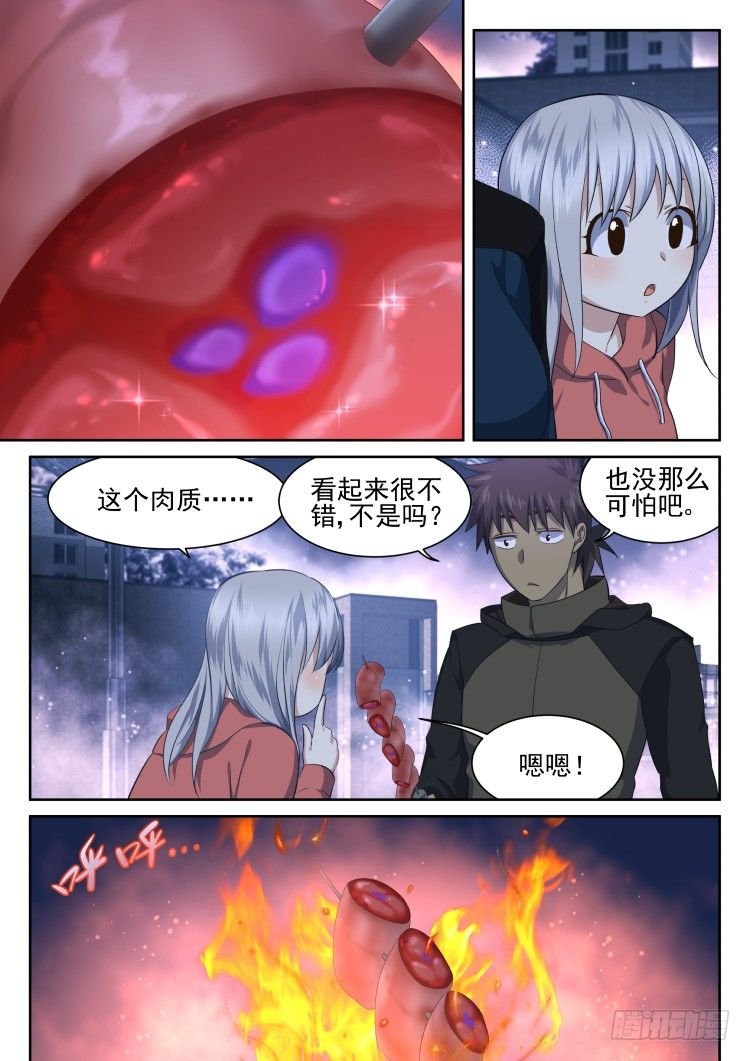 万物均可烤成串