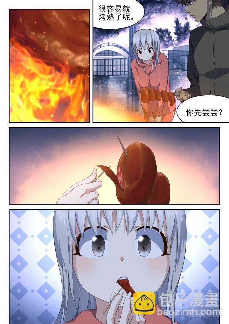 万物均可烤成串