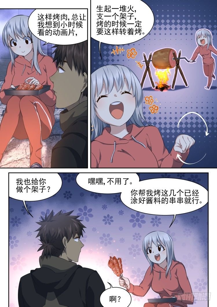 众人皆醉罐独醒