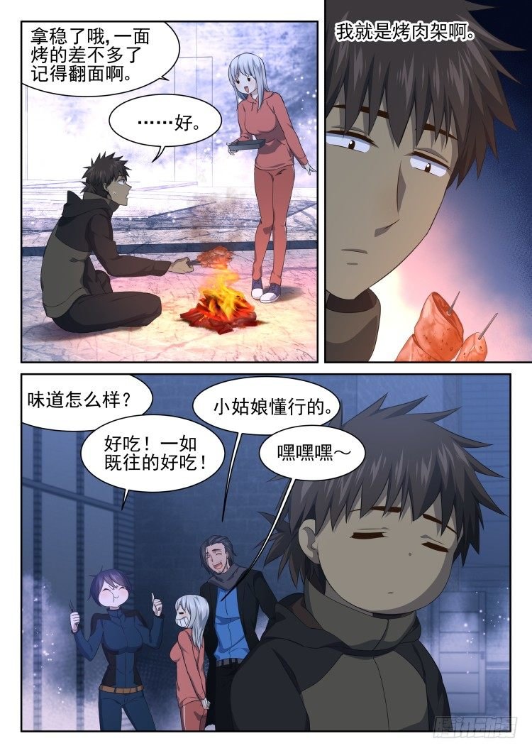 众人皆醉罐独醒