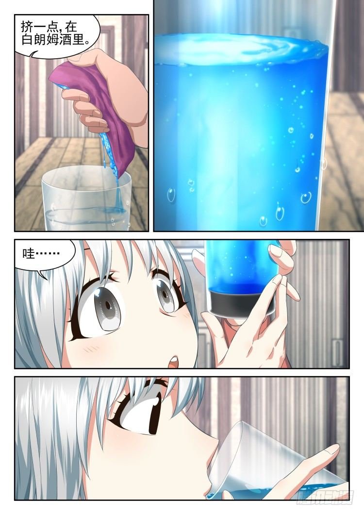 众人皆醉罐独醒
