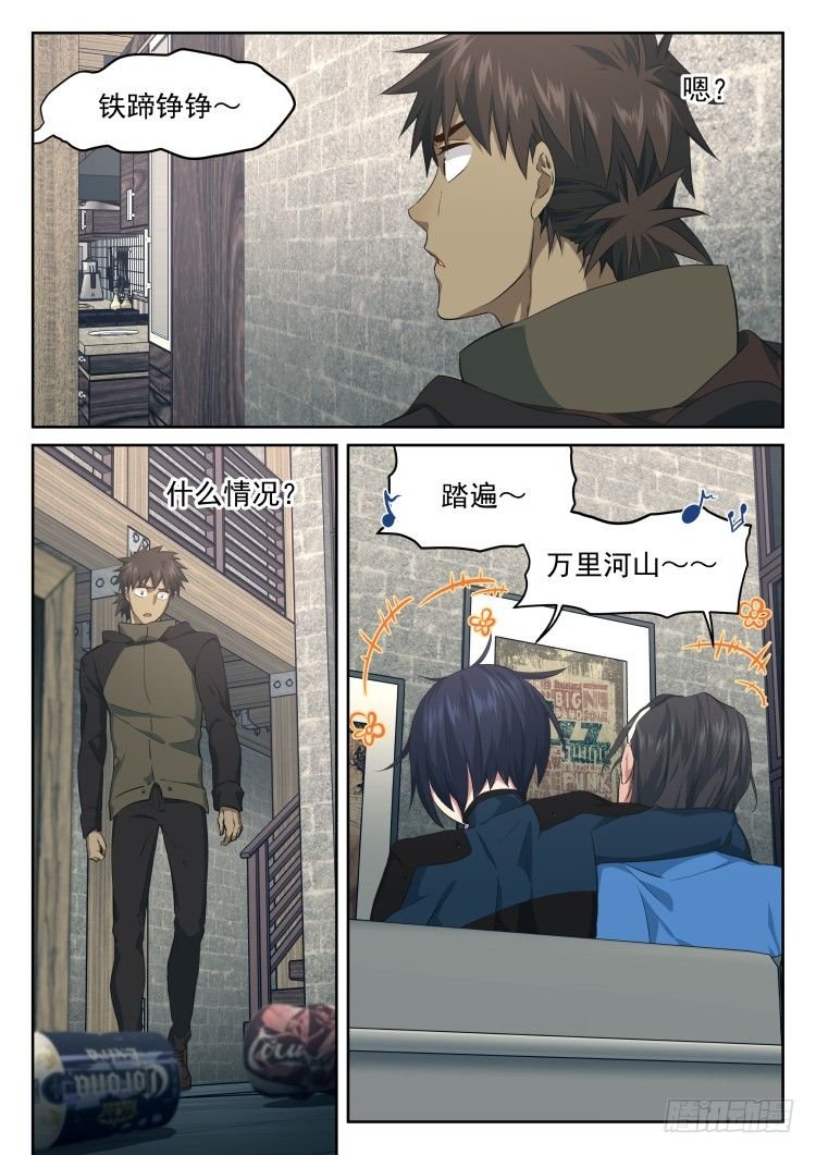众人皆醉罐独醒