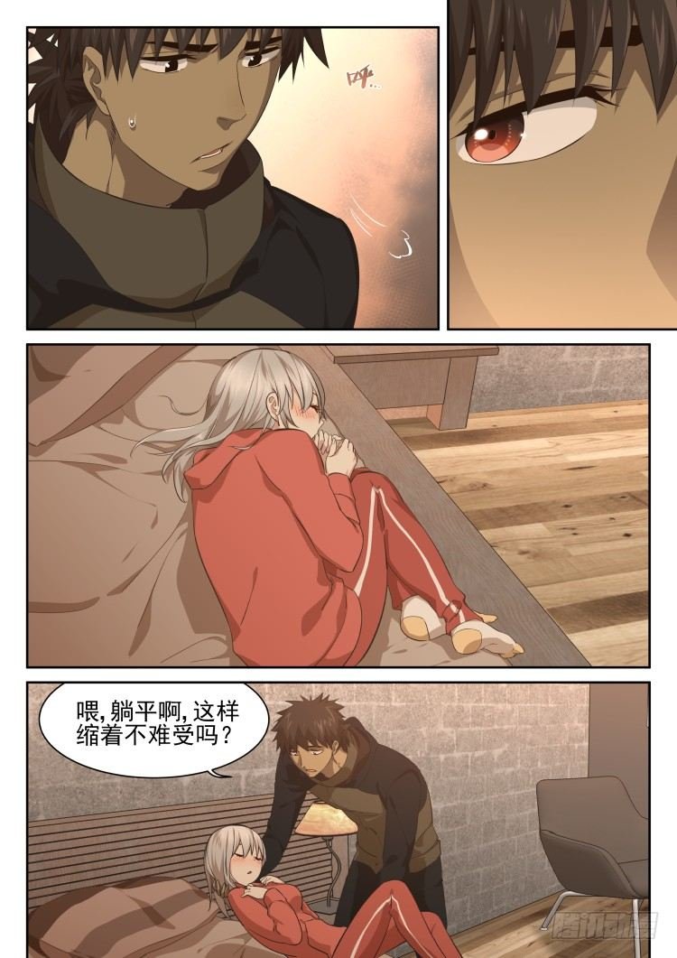 酒醒时刻