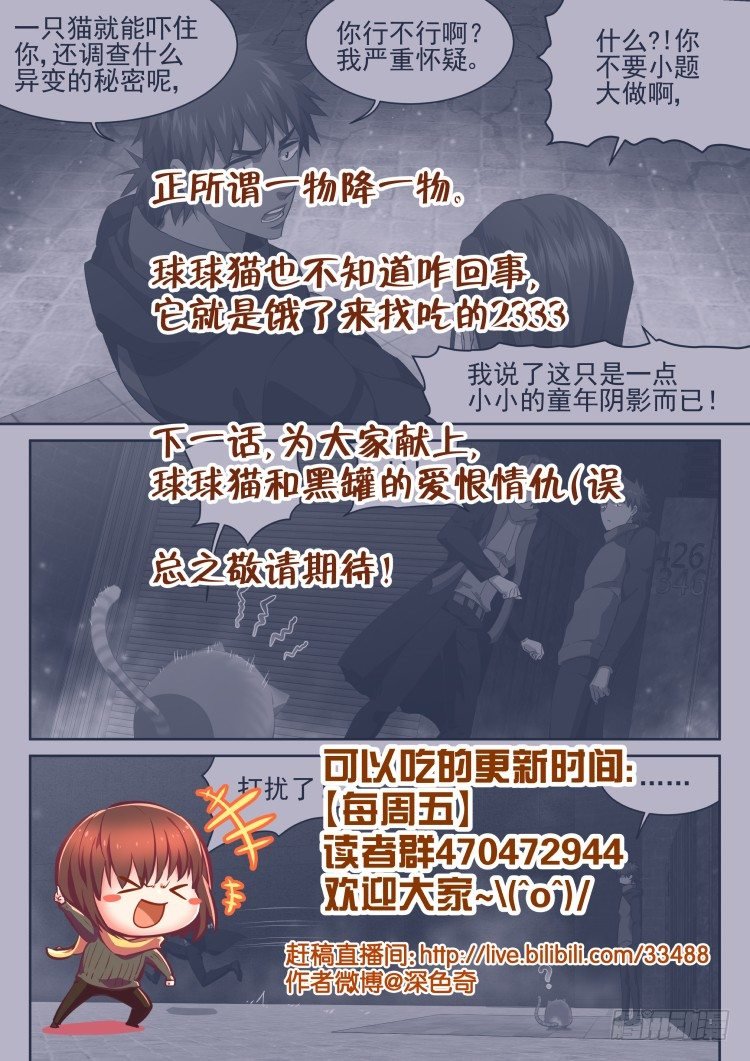 酒醒时刻