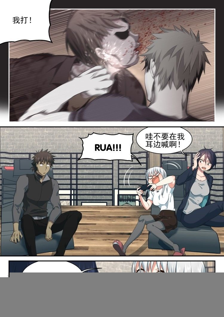 愚人节特别篇