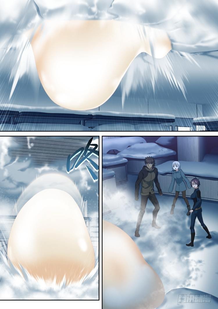 超市 part.1