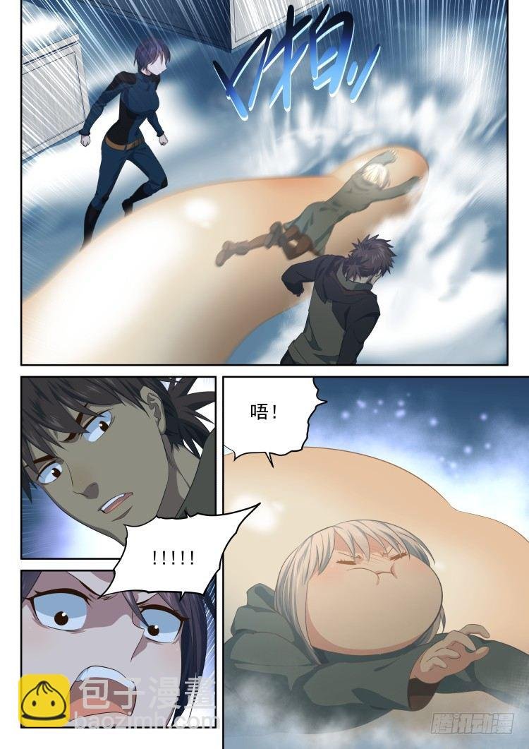超市 part.2