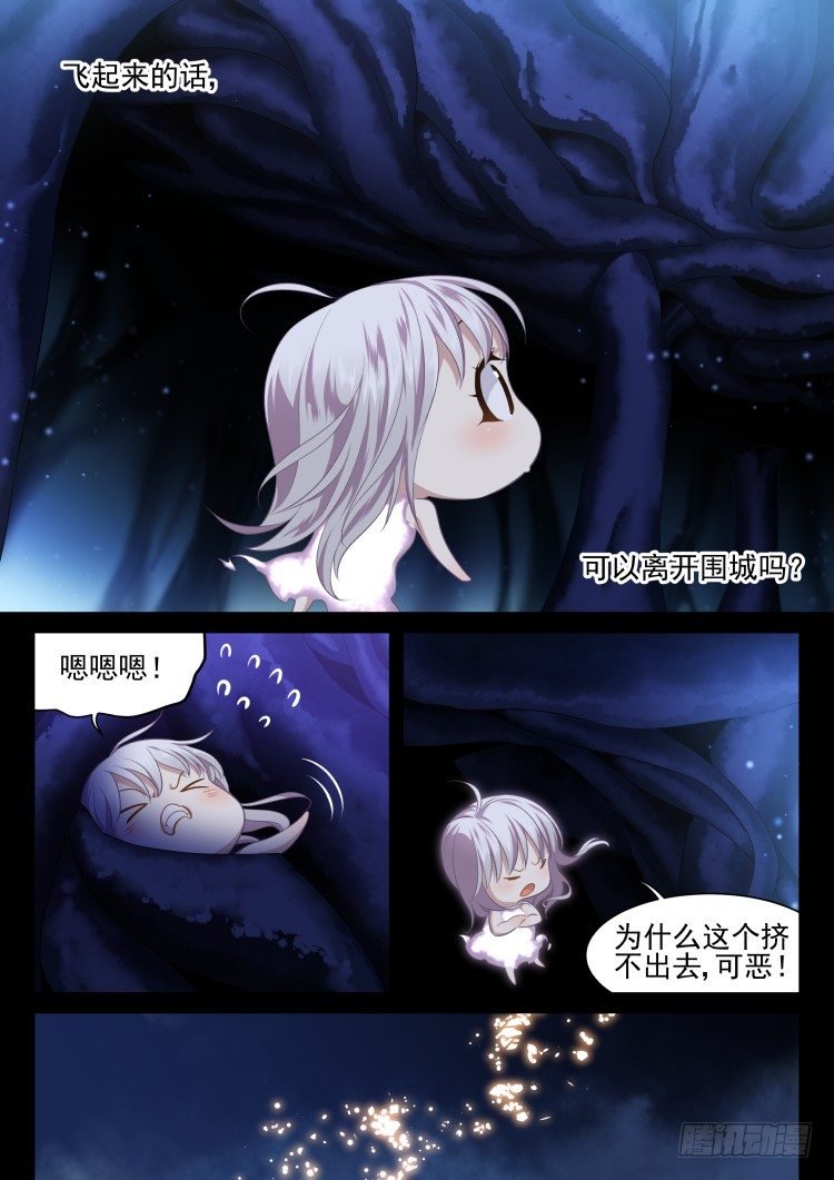 在梦中