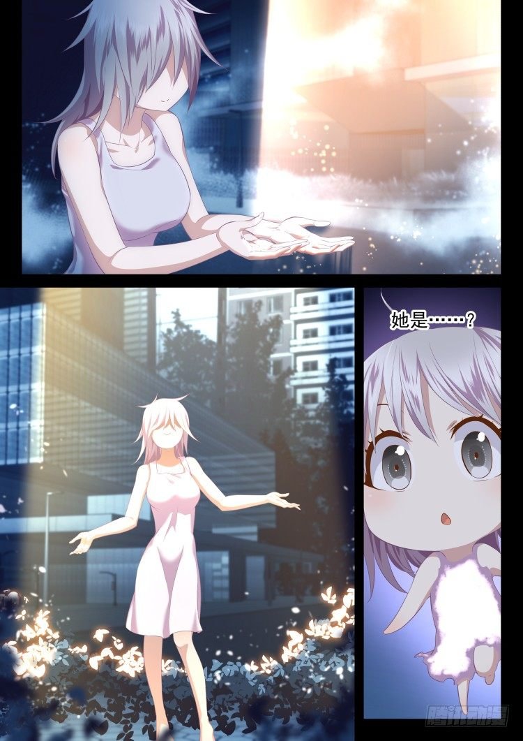 在梦中
