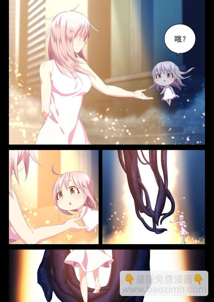 在梦中