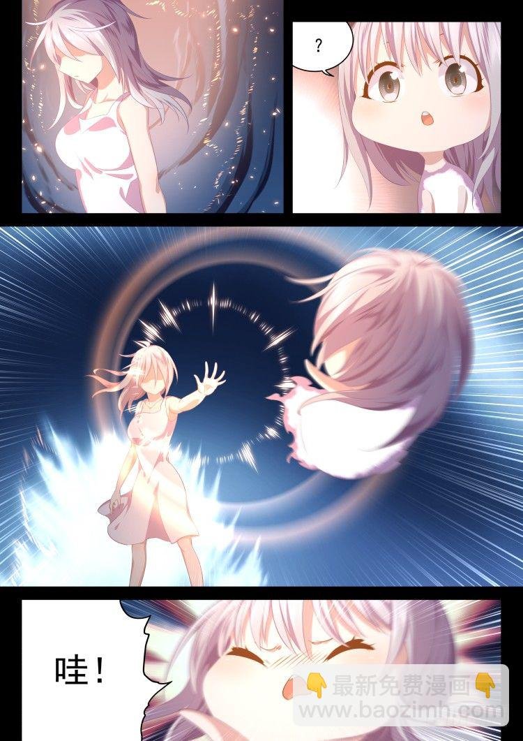 在梦中