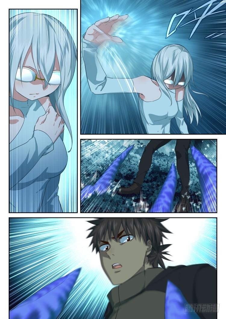 林中水池 part.2