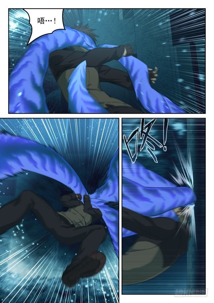 林中水池 part.2