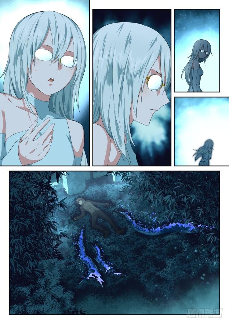 林中水池 part.2
