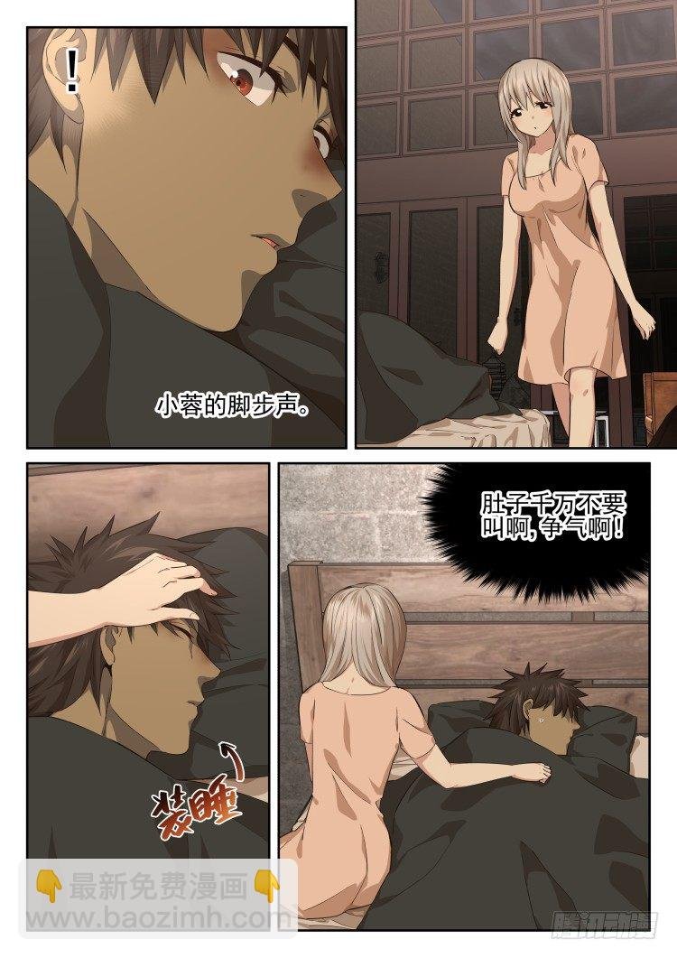 我们一起承担