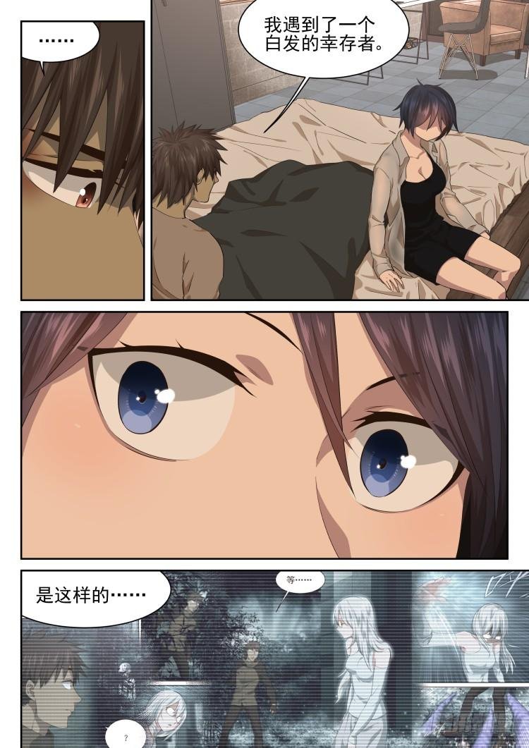 我们一起承担