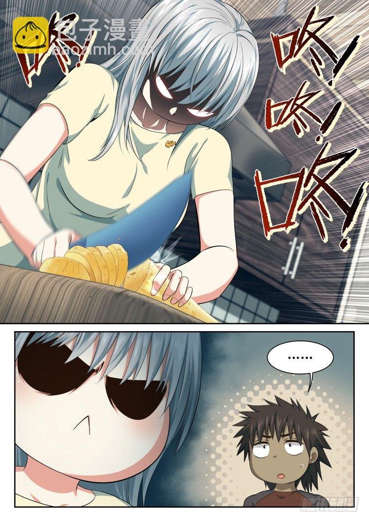 伤病的后续
