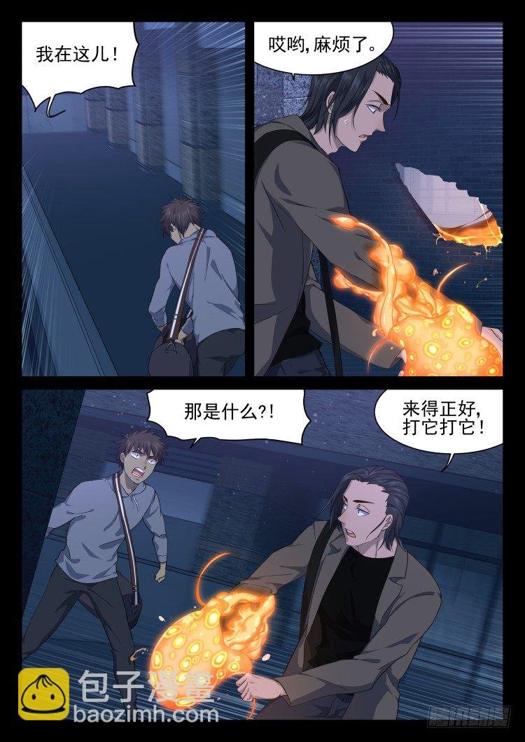 灯塔