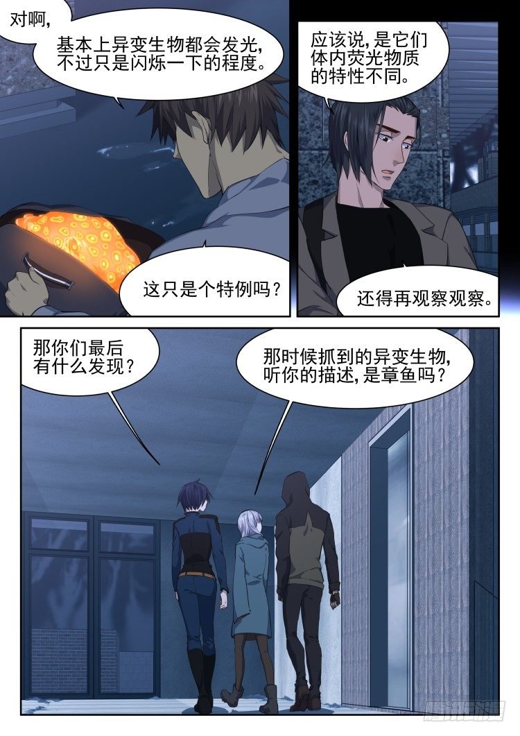 灯塔