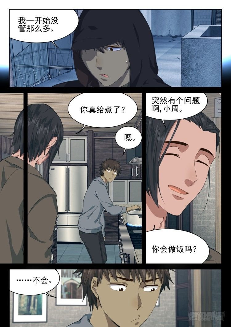 灯塔