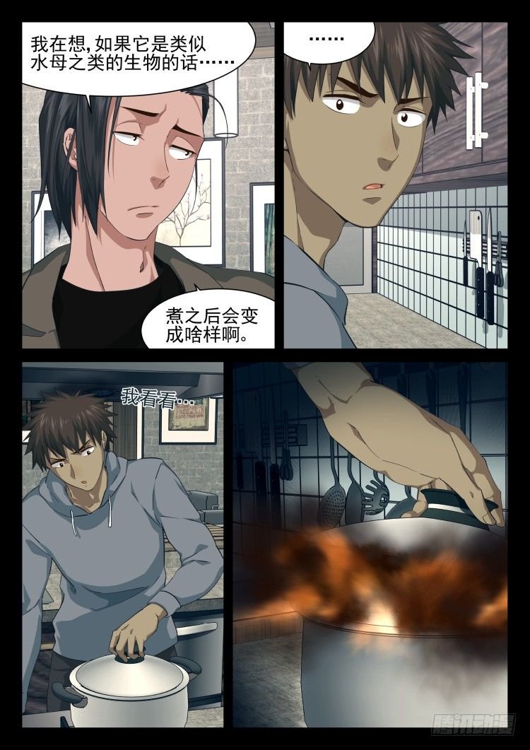 灯塔