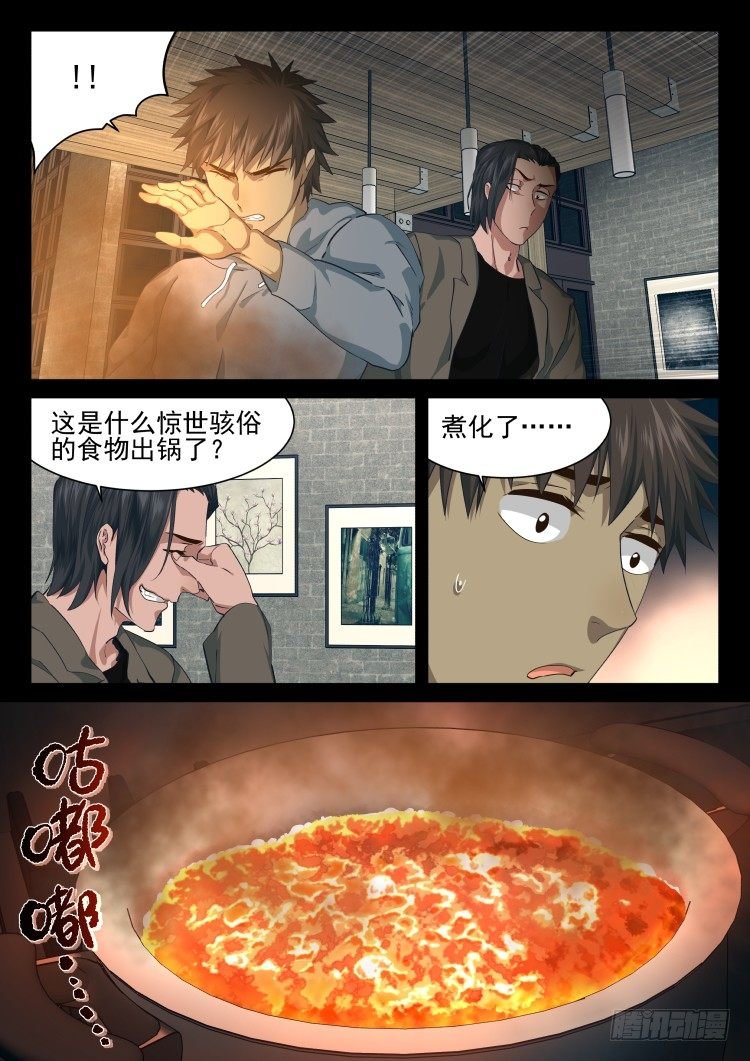 灯塔
