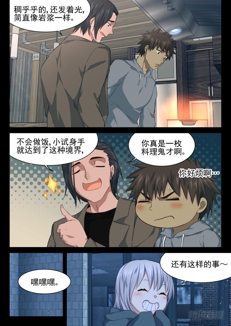灯塔