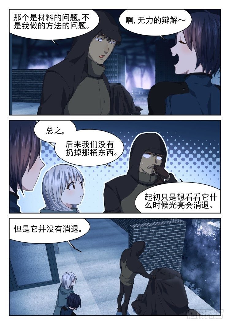 灯塔
