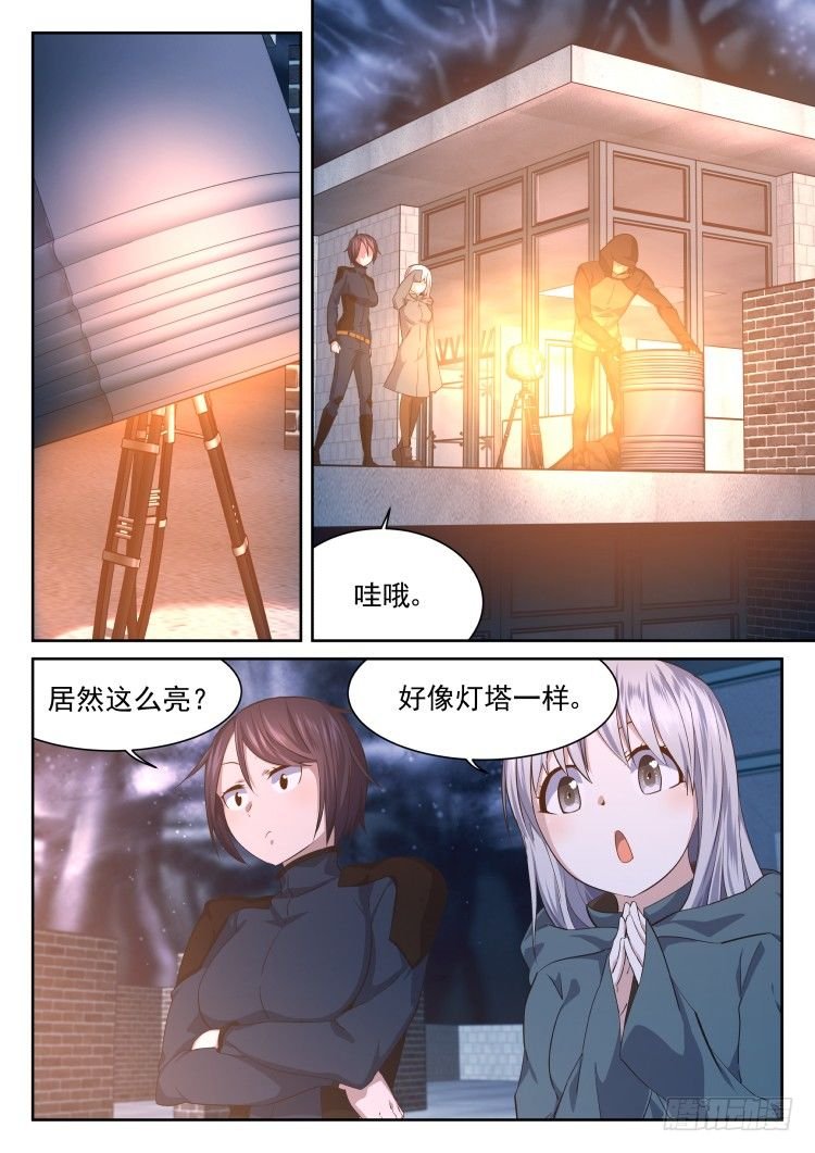 灯塔