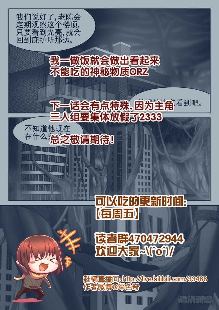 灯塔
