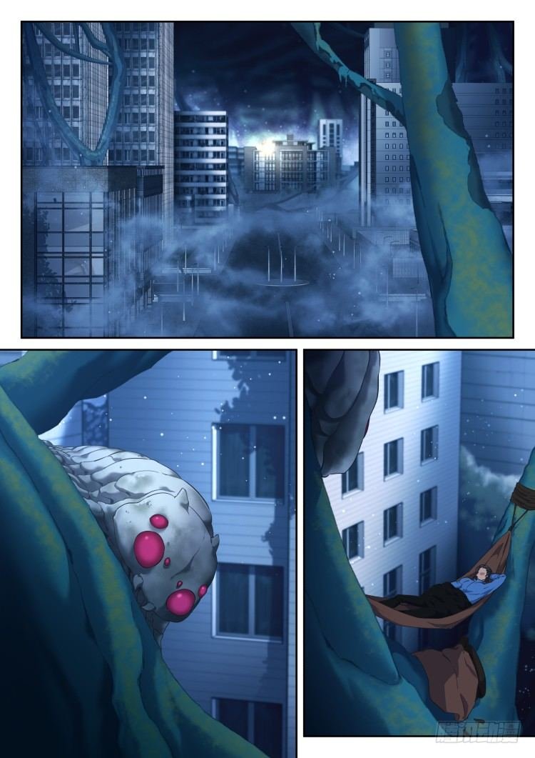 新型