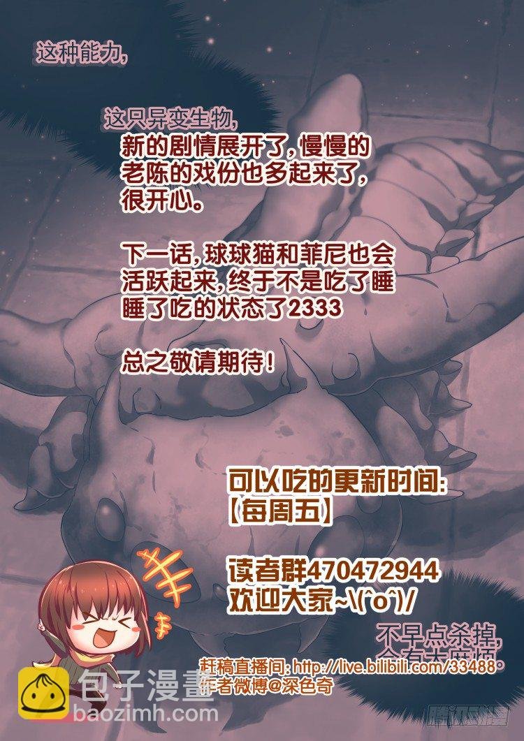 新型