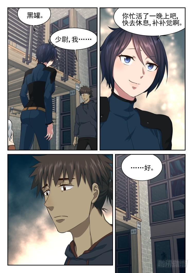 匿名礼物