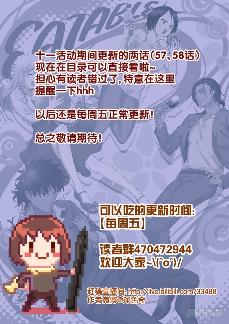 匿名礼物