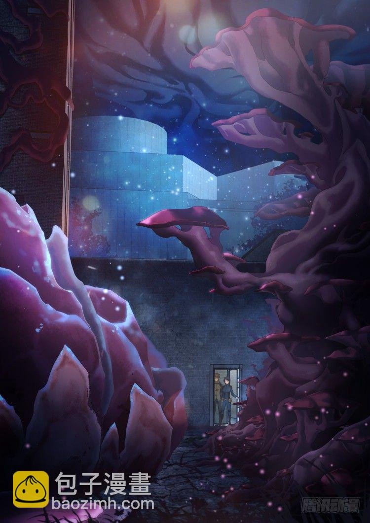 自给自足的庇护所