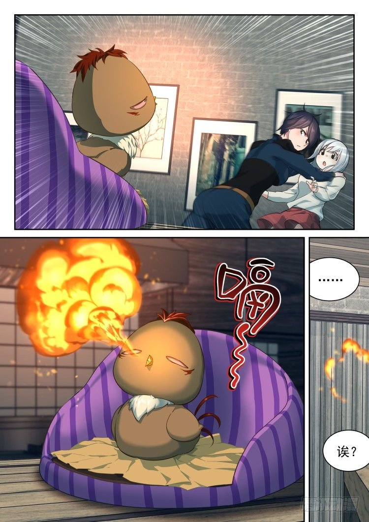菲尼快乐豆