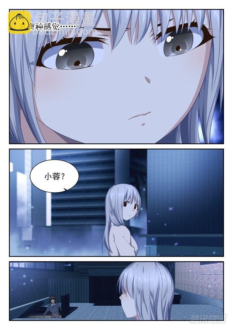梦的解读+停更通知