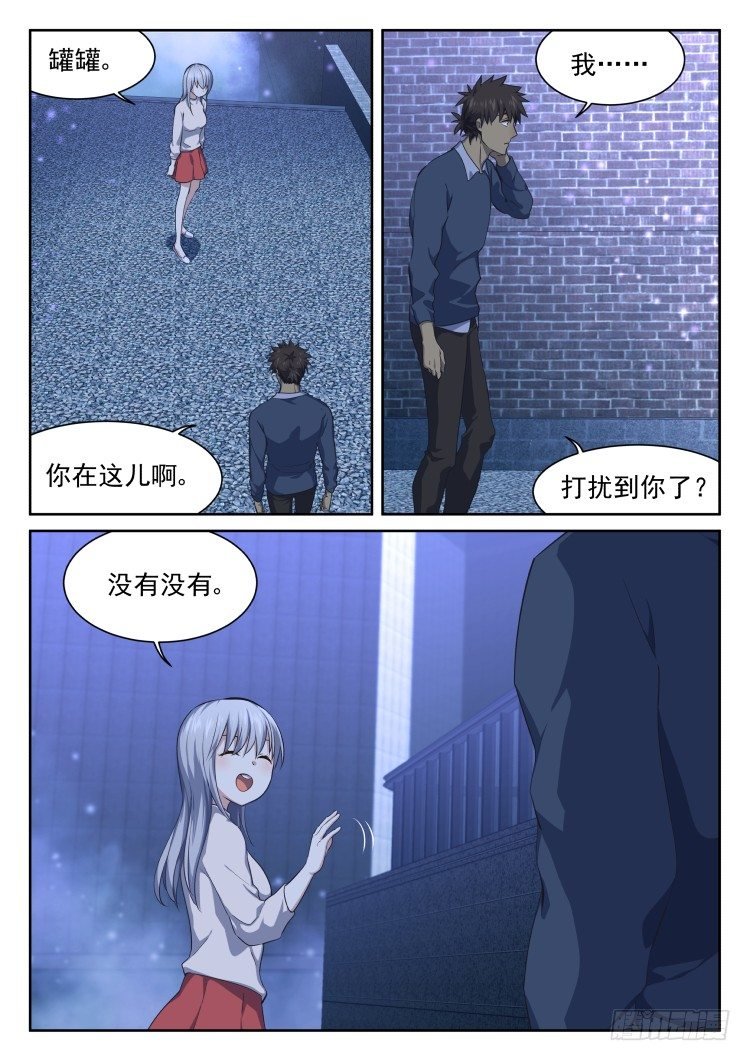 梦的解读+停更通知