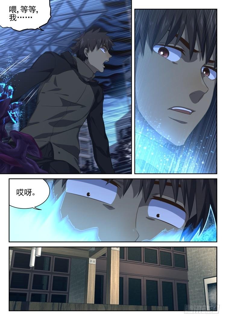 从后院到厨房