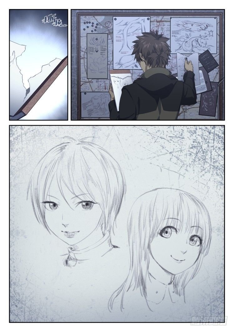 灵魂画师×3
