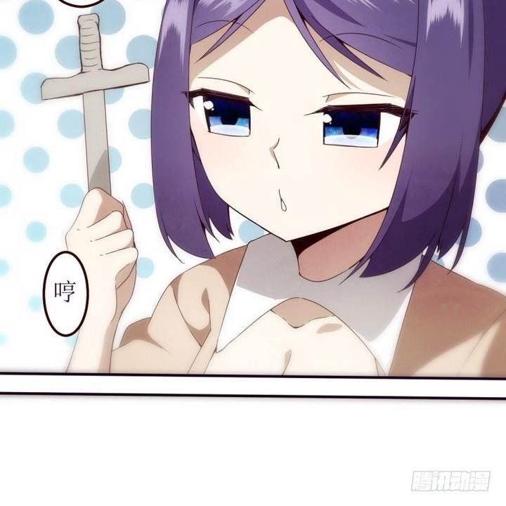 第11话 灰色婚礼 1