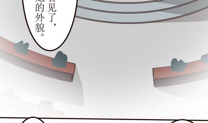 第16话 幽灵新娘