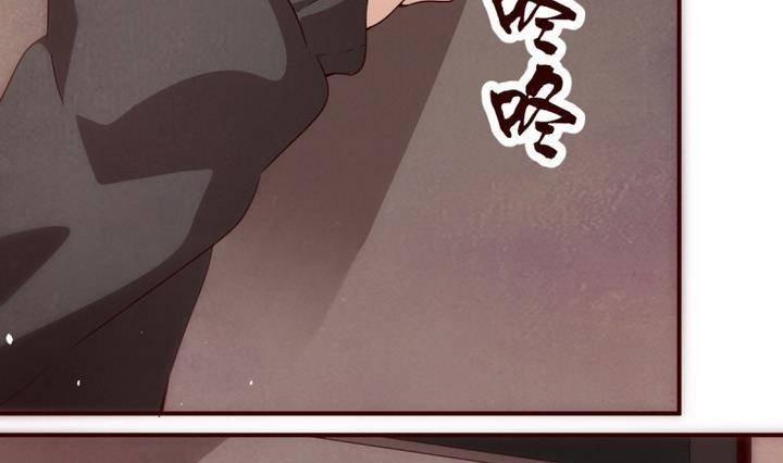 第3话 狄安娜 1