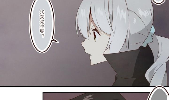 第43话 宅舍不详 1