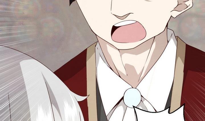 第5话 第一份委托 1